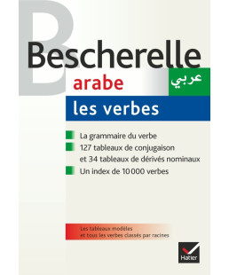 HATIER - BESCHERELLE ARABE VERBES