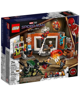 LEGO - SPIDER ATELIER ST DES SAINTS