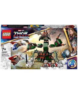 LEGO 6299170 TORSE UNI (ou personnalisé) - MAGENTA