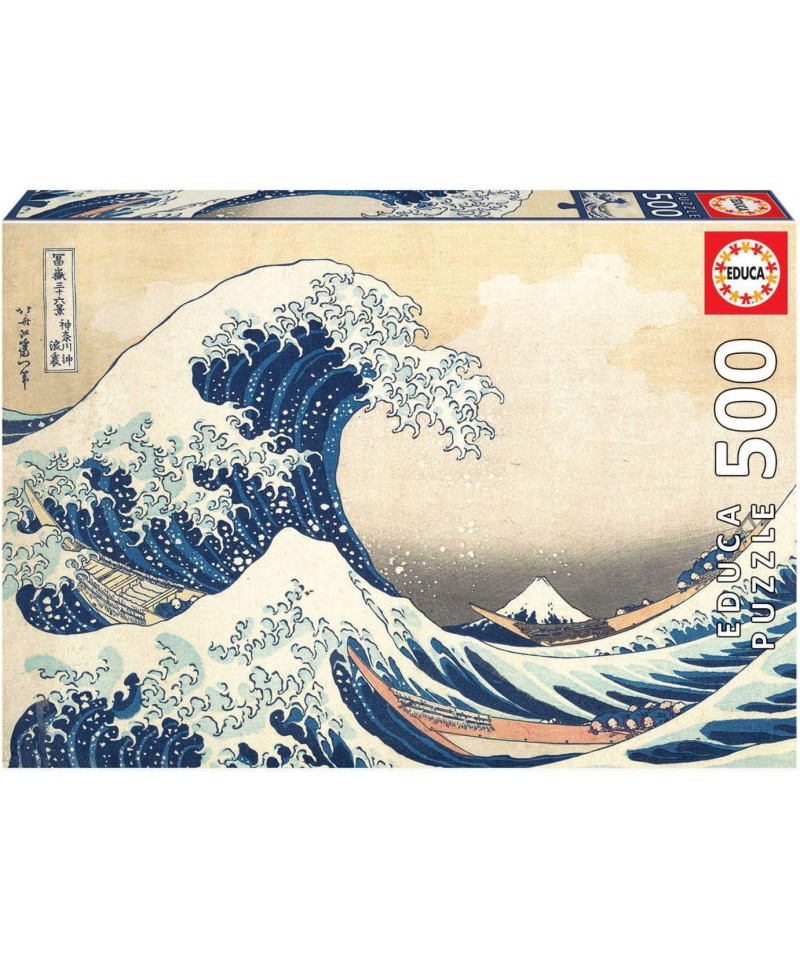 Produktbild von Educa Puzzle 500 Teile - Majestätischer Löwe Für Puzzle-Fans Ab 11 Jahren