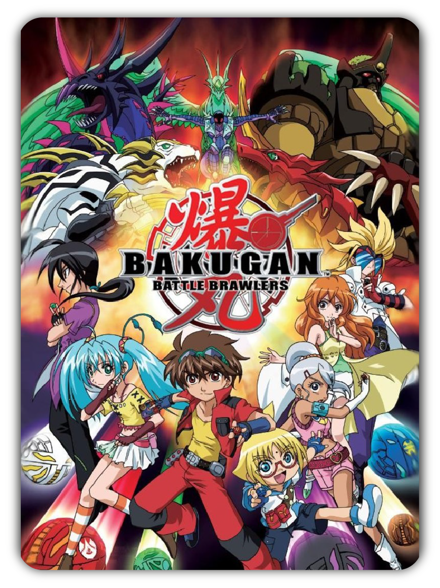 bakugan