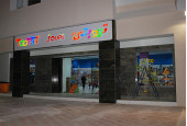 Magasin Toopty route de Téniour Sfax